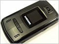    Samsung Z-540